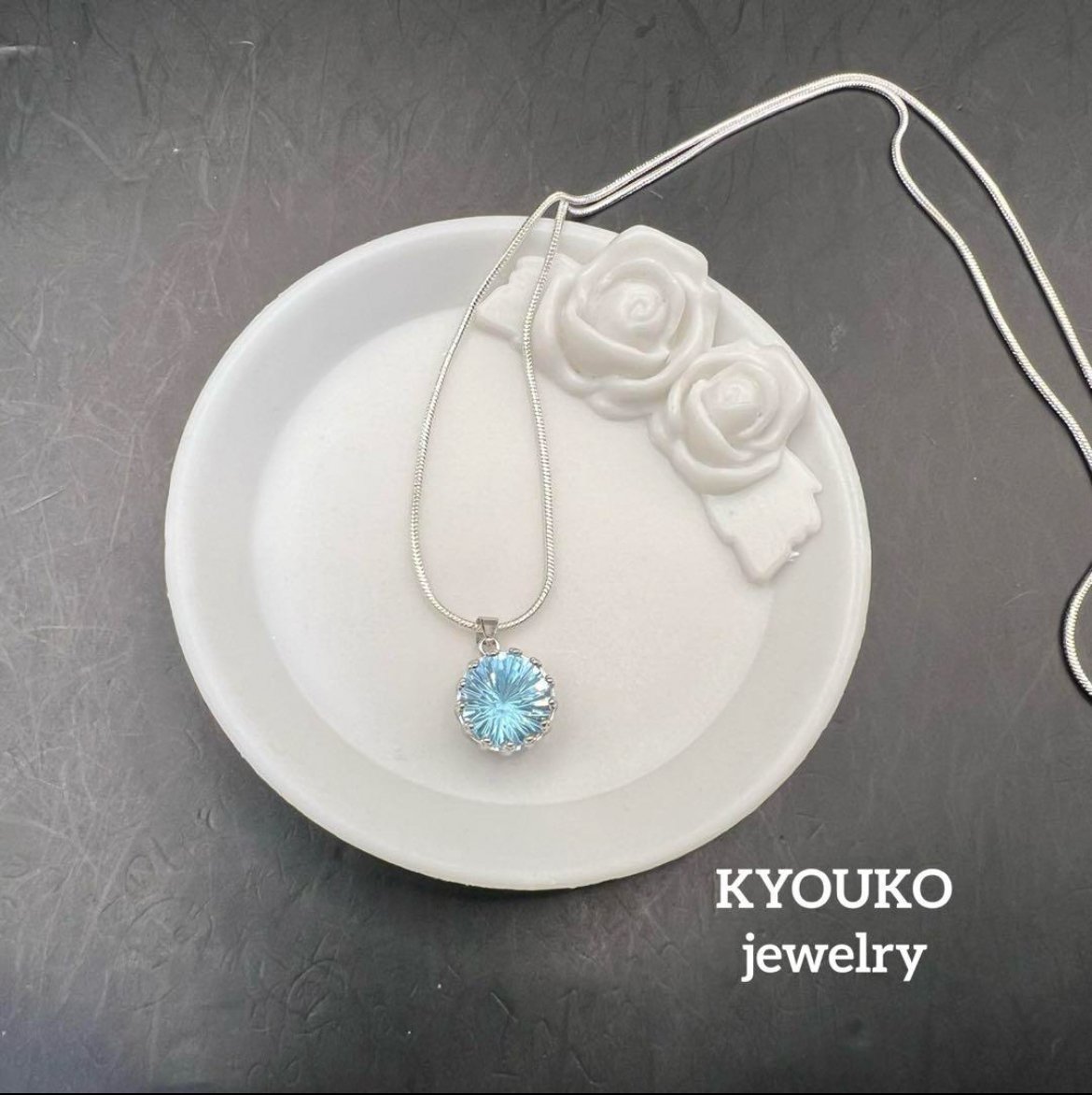 天然石 スカイブルートパーズ 菊花カット(特殊カット