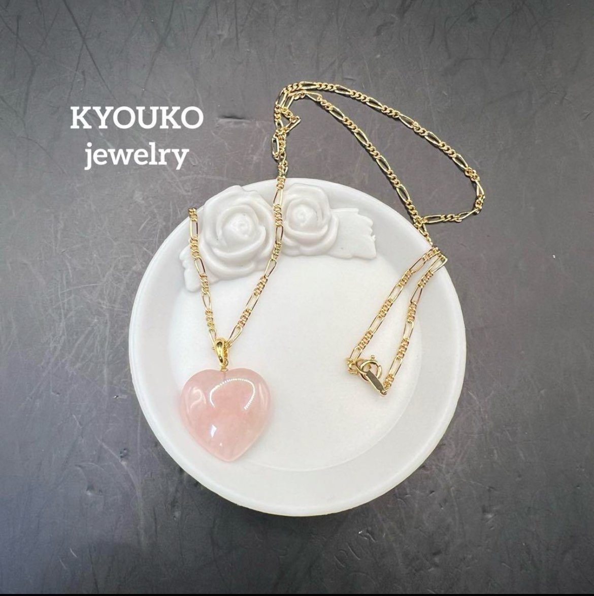 ROSE QUARTZ ARROWHEAD ネックレス★Luxdivine #1053 天然石 ローズクォーツ ハート♡ ネックレス | KYOUKO jewelry STORE