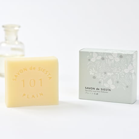 【SAVON de SIESTA】プレーン石鹸 　３個セット　【販売開始記念10％OFF】