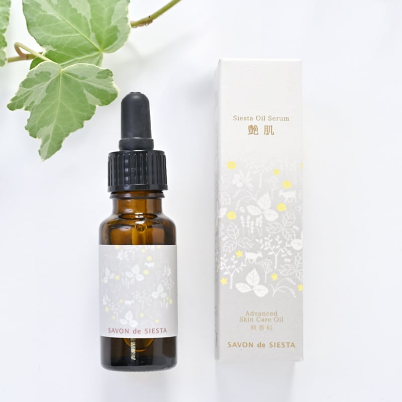 SAVON de SIESTA】シエスタオイルセラム 艶肌 3本セット 【販売