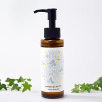 【SAVON de SIESTA】シエスタ ボディオイル ＜マンダリン＆ラベンダー ＞３本セット　【販売開始記念10％OFF】
