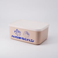 ご当地　 かねまるパンコンテナランチボックスM