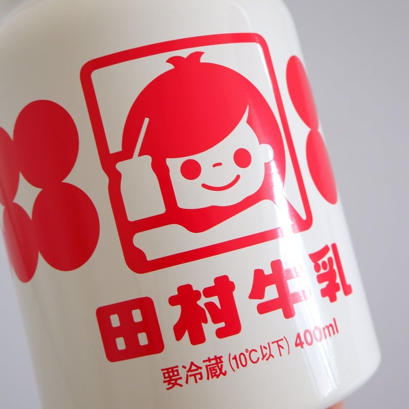 ご当地 田村牛乳スープジャー | rita no zakka