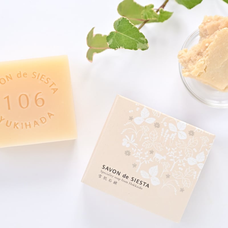 雪美人 クリスタルソープ - ドクターズコスメ・サプリの専門通販