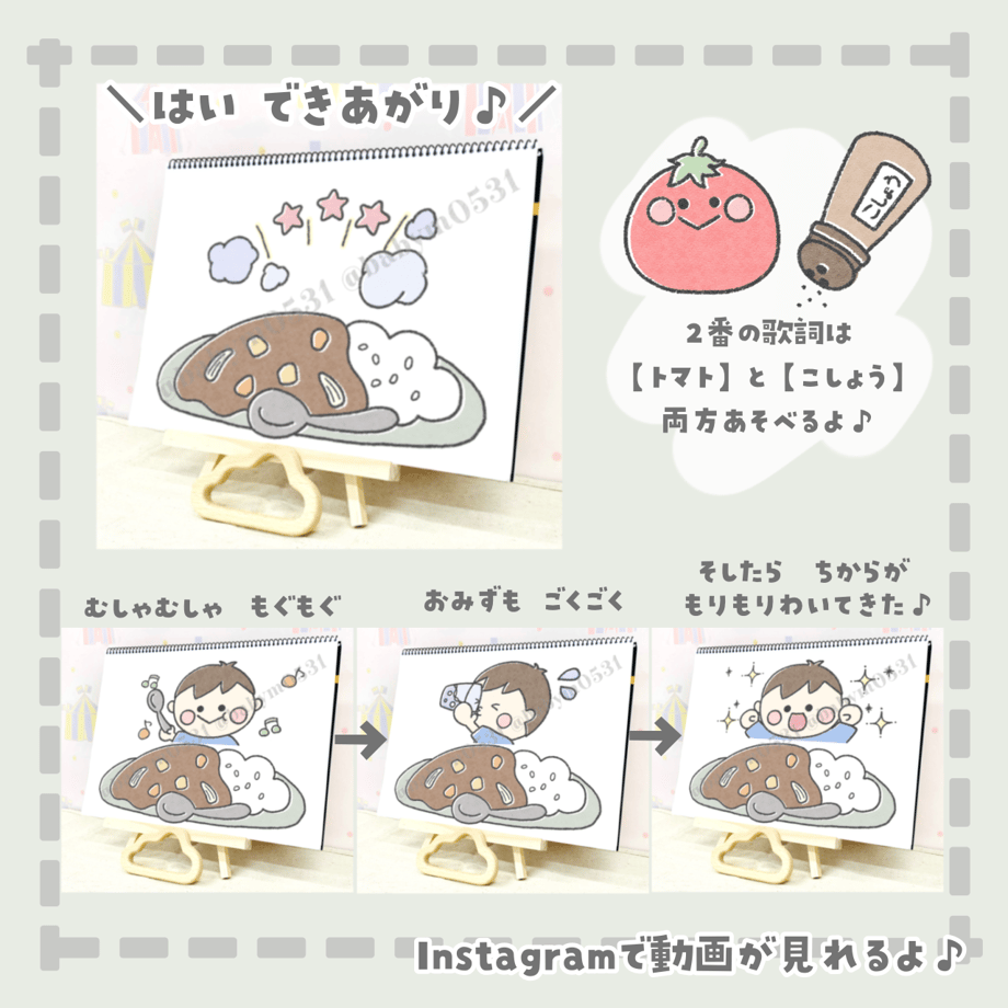 6463d4ece14cf8002feeee7e