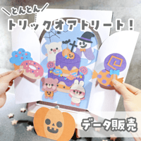 データ】どんな色がすき | せいさくわぁるど