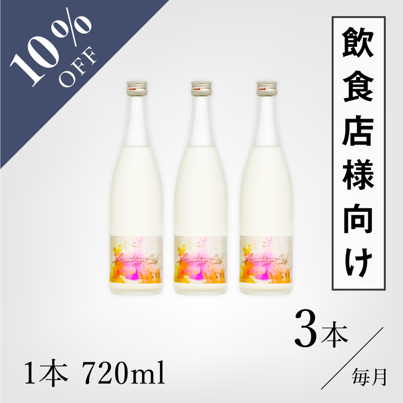 Taro様専用 TARO様専用 taro様専用 taro様専用 タロ様専用 お