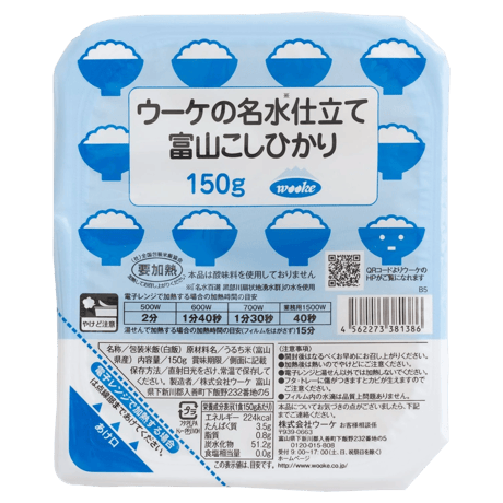 ウーケの名水仕立て富山こしひかり150ｇ3P×8袋入