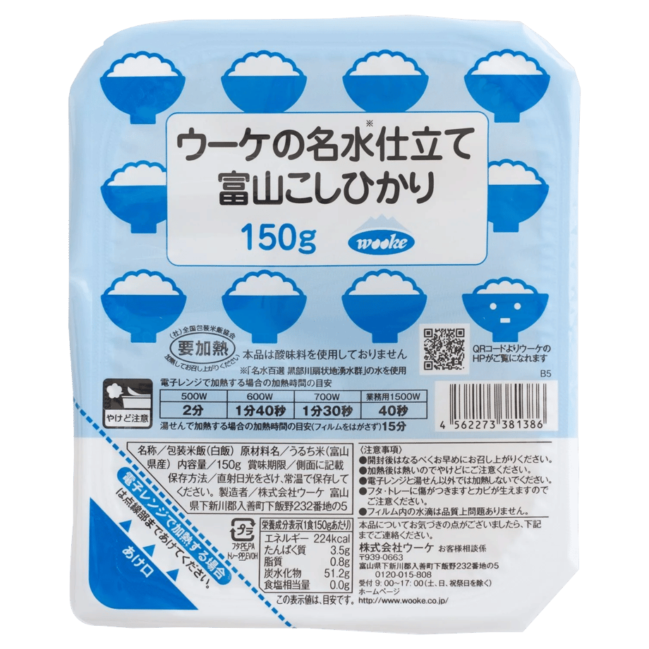 63db757193f6196921590a7e