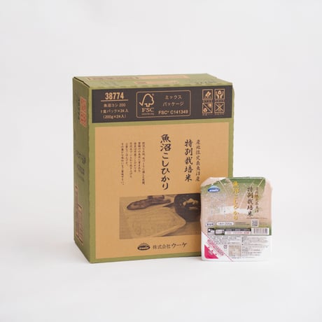 産地限定南魚沼 特別栽培米 魚沼こしひかり　200g×24個入