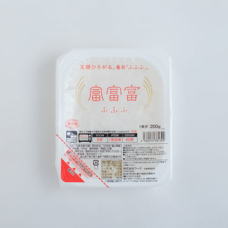 富富富 200g×24個入