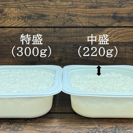あけずにレンチン 中盛 北アルプスの天然水仕立てふんわりごはん 220g×24個入