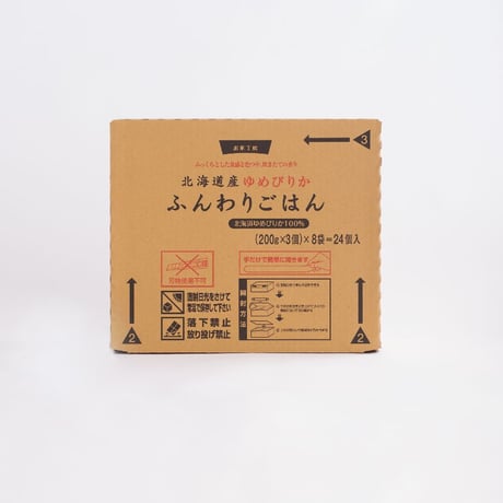 天然水仕立てふんわりごはん 北海道のおこめ ゆめぴりか　200g×24個入