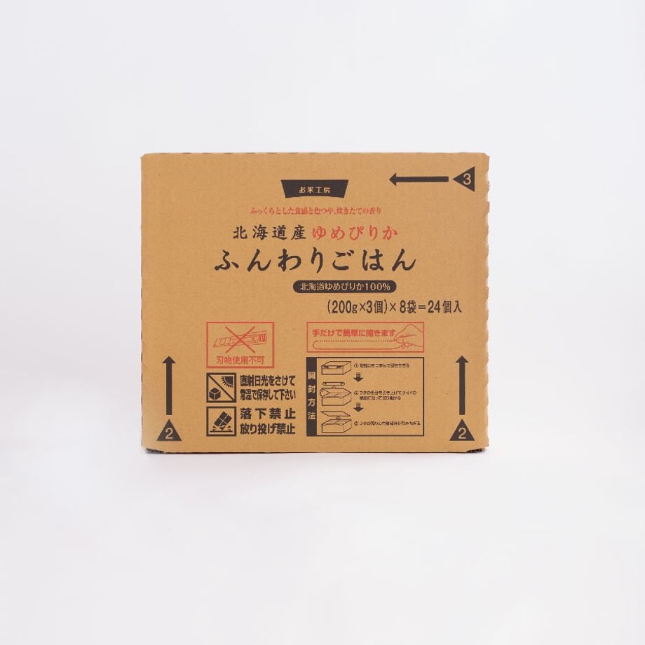 6620c930d1f923002c615735