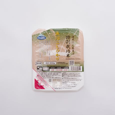富富富の入った ブランド米食べ比べセット 6銘柄（6種類）×各1個　（計6個入）
