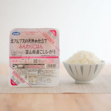 北アルプスの天然水仕立て ふんわりごはん 富山県産こしひかり 120g 2食3P×8袋入