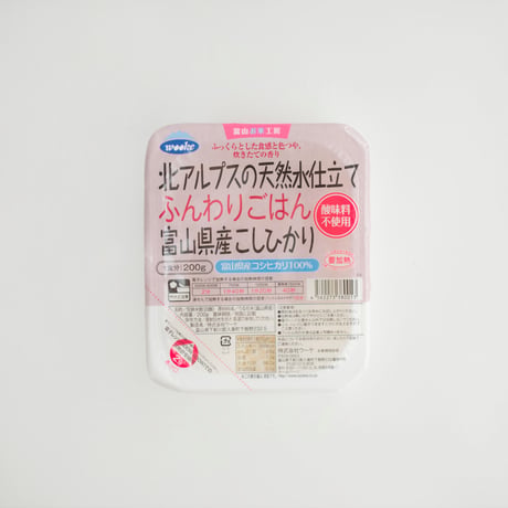 富富富の入った ブランド米食べ比べセット 6銘柄（6種類）×各1個　（計6個入）
