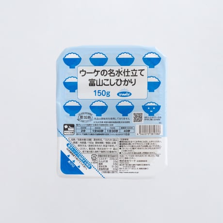 ウーケの名水仕立て富山こしひかり150ｇ3P×8袋入