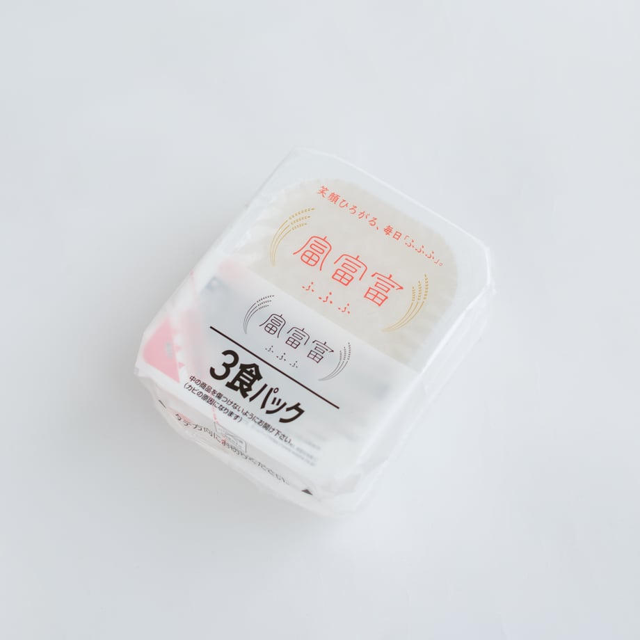 64ec45501896a1002cf837b6