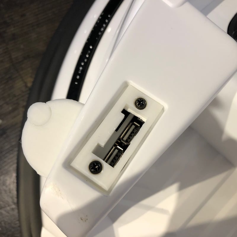 Super Radish | IchigoBase STORE