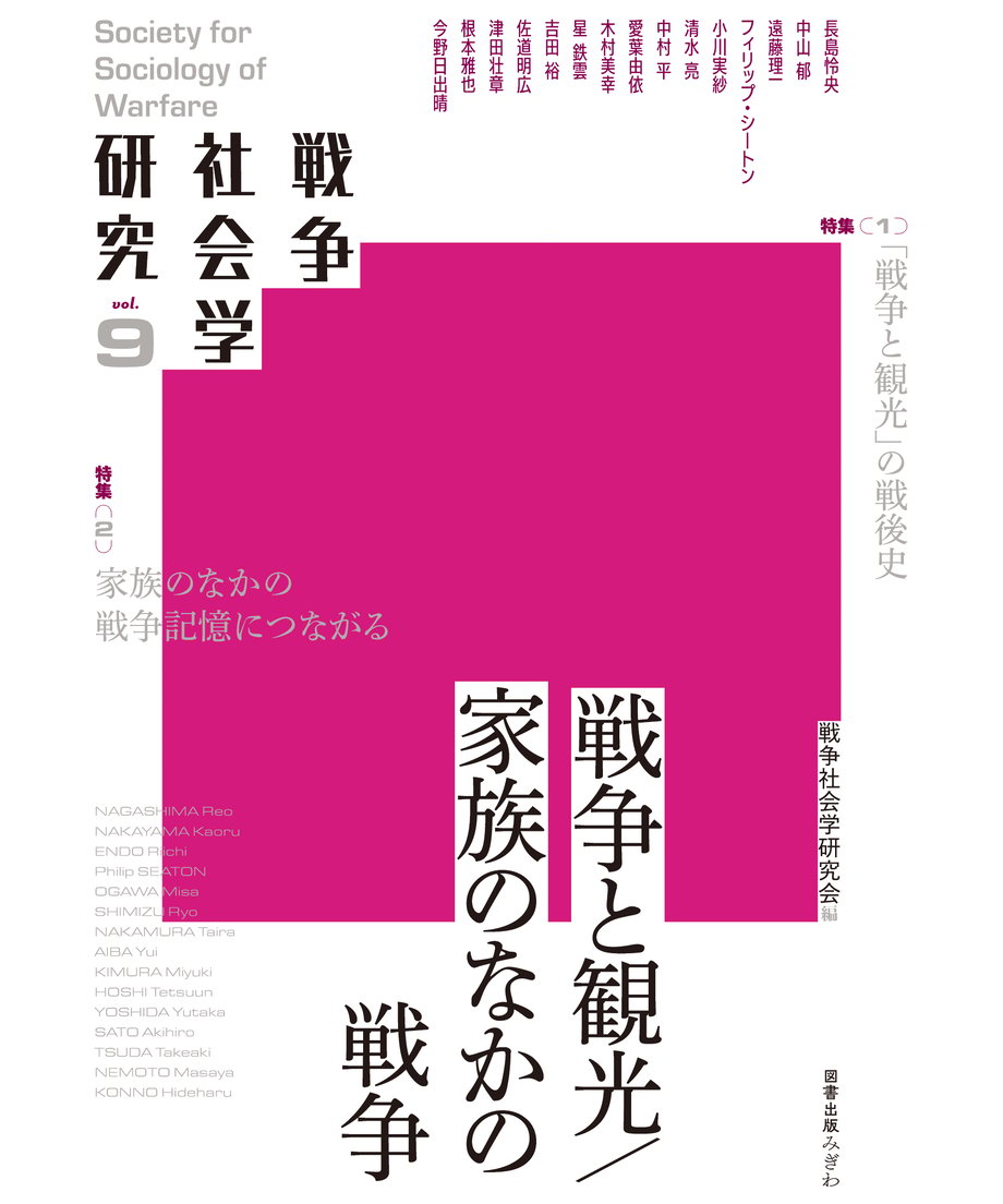 68a697209c8b6239bf46bb97