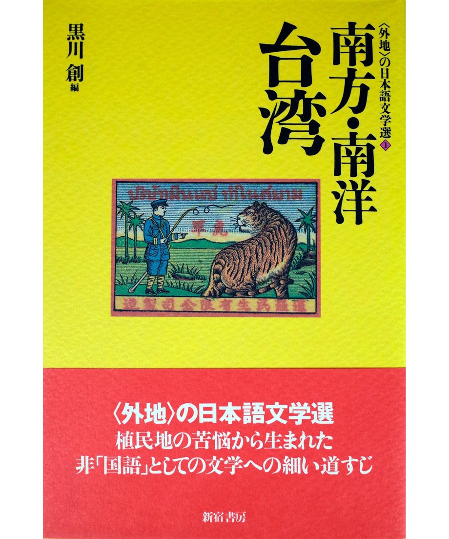 659e2bfc7f5ecd050470ca9e