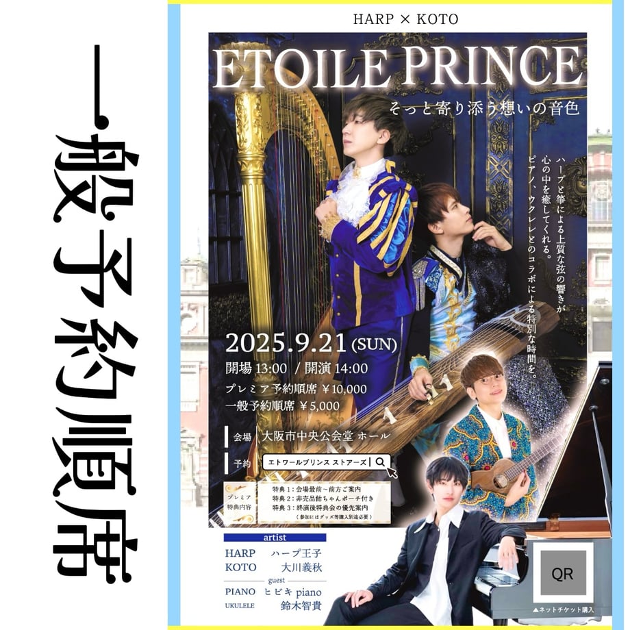 6819fb6be21785a66a41cf51