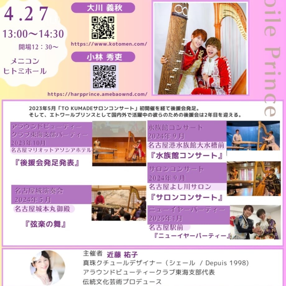 67f634392a10e430cfa2731e