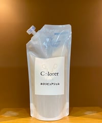 vorcureデケミおきよめ1000ml(メイク落とし) | 還元美養で美活生活