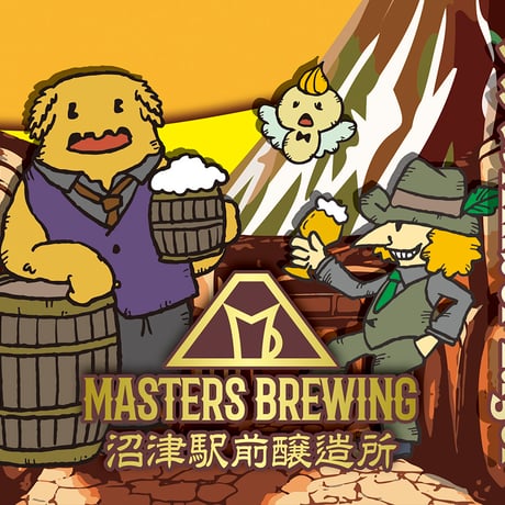 大人のAmber Lager　6本
