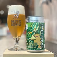Single Hop IPL (Amarillo)　6本