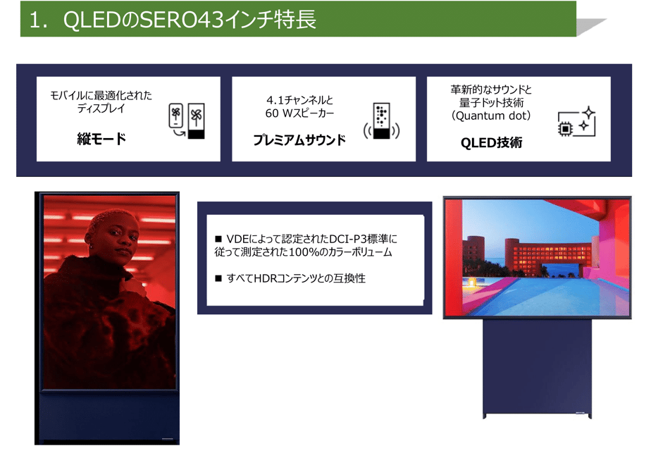 63dc5a96fd12d13d0b526ff2