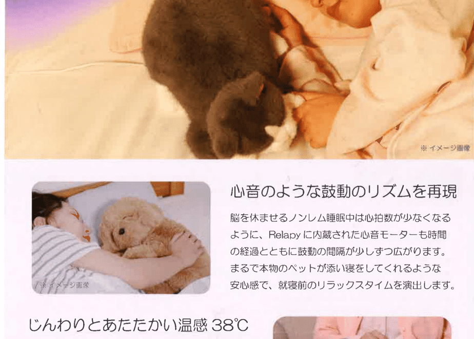 6708ce75e8093e06a0194f01