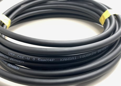 関西通信電線 UTP-C5E-W 0.5×4P 5mカット品 LAN配線用ケーブル 屋外配線用ツイストペアケーブル (5m)