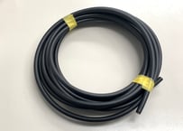 関西通信電線 UTP-C5E-W 0.5×4P 5mカット品 LAN配線用ケーブル 屋外配線用ツイストペアケーブル (5m)