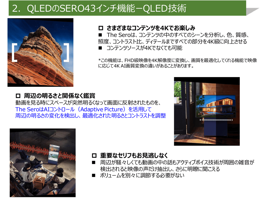63dc5a96fd12d13d0b526ff2
