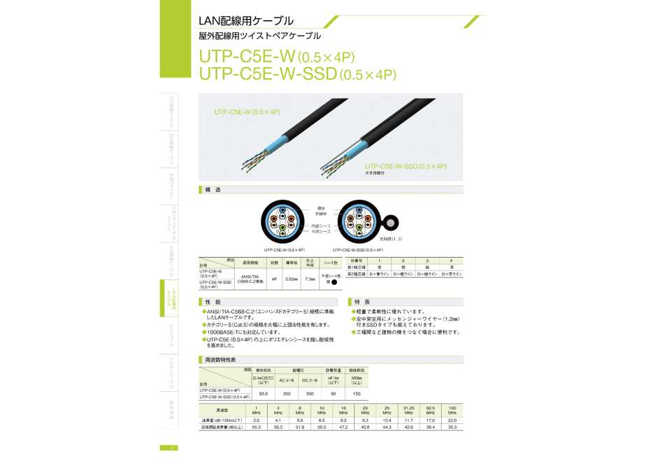 66b5c981191eb706db84aaae