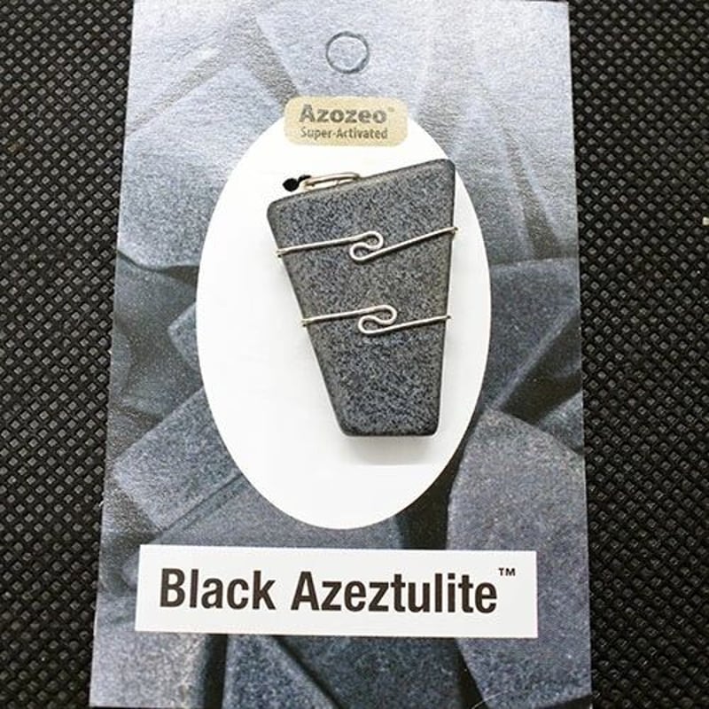 アゾゼオ ブラックアゼツライト水晶 ワイヤーラップペンダント