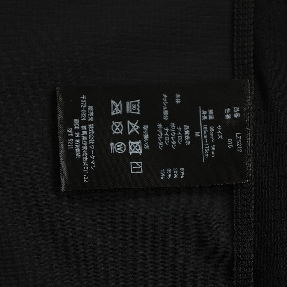 6a3b77e16af3fc2e3ff2a693