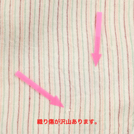 80’s WEBB ウェブ ストライプカジュアルレーヨンシャツ Mサイズ ライトベージュベース (ジャンク商品)