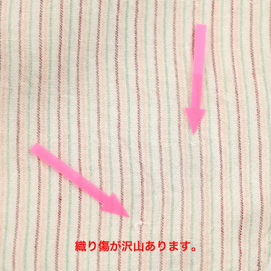 6839a85bcd3758ff84927d80