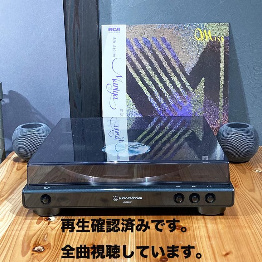 竹内まりやMiss M 4th Album LPレコード Amazon.co.jp: Miss M: ミュージック