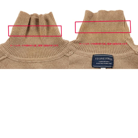 80’s STONE FREE ストーンフリー ラムウールタートルネックセーター  Mサイズ 杢ベージュ（ジャンク商品）