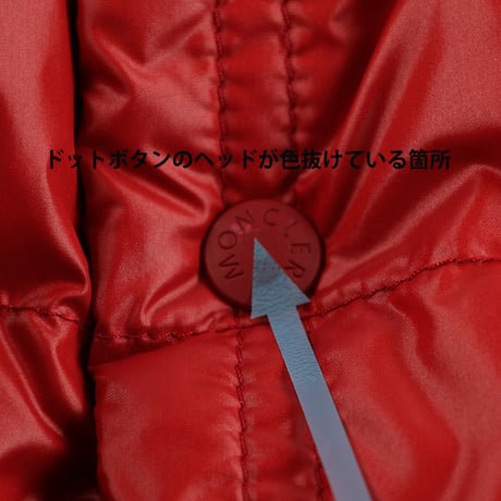 00’s MONCLER モンクレール KARAKORUM(カラコルム) 00(XS)メンズサイズ レッド（ジャンク商品）（女性の方用に仕入れた商品です）
