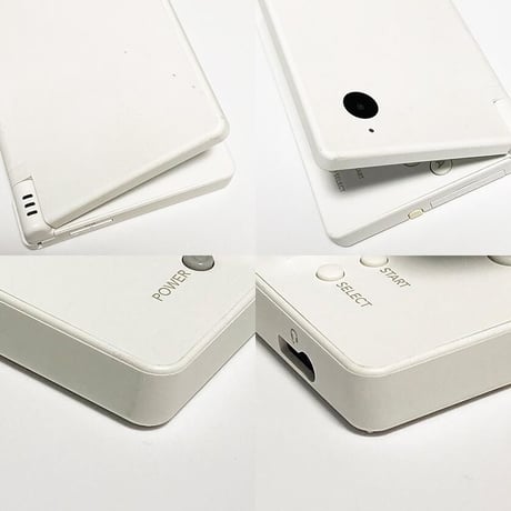ニンテンドーDSi ホワイト