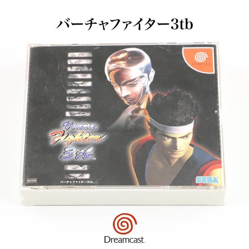 美品！帯あり！ゲーメストムック2冊付●バーチャファイター3tb●ドリームキャスト 美品！帯あり！ゲーメストムック2冊付○バーチャファイター3tb