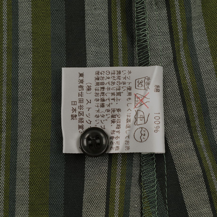 684e72ddf5e14057f64ec5ac
