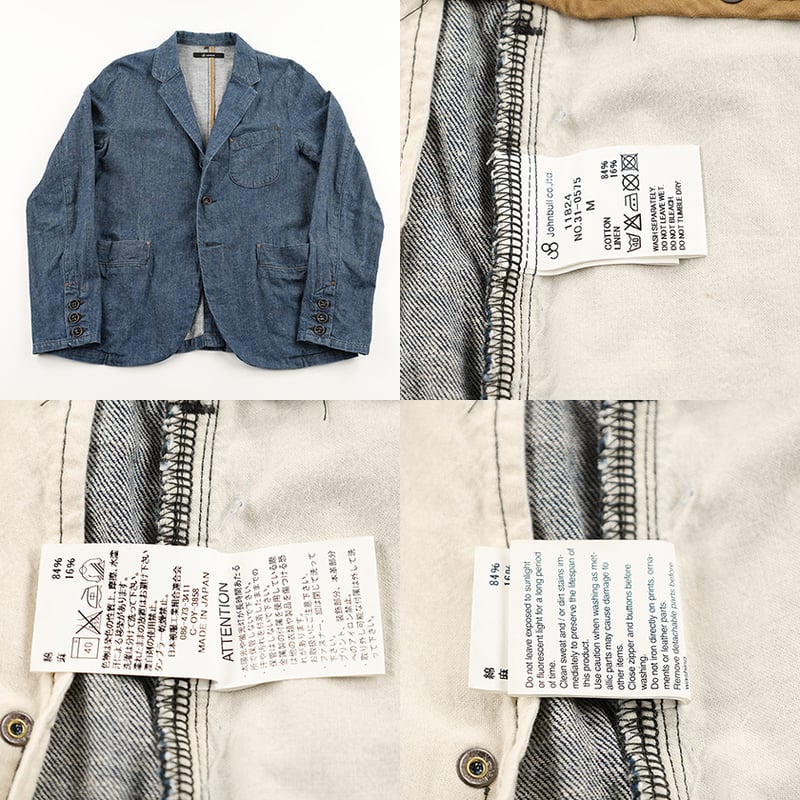 美品！90s Johnbull ジョンブル レディースデニムパンツ シンチバック JOHNBULL - 美品！90s Johnbull ジョンブル レディースデニム