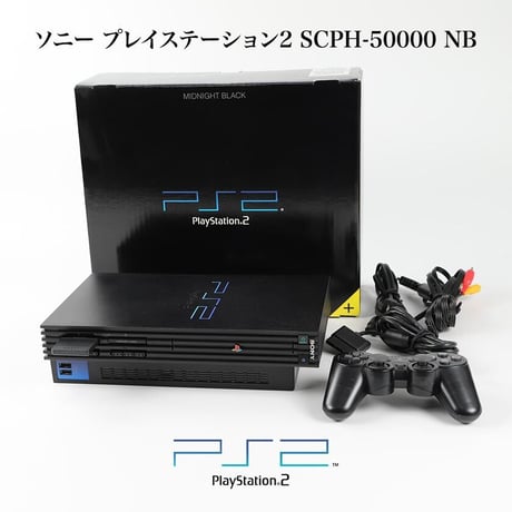 ソニー プレイステーション2 PlayStation2 SCPH-50000NB ミッドナイト・ブラック（半透明黒）