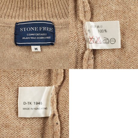 80’s STONE FREE ストーンフリー ラムウールタートルネックセーター  Mサイズ 杢ベージュ（ジャンク商品）